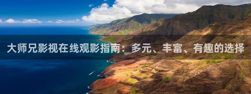 七七影视大全免费观看电视剧高清