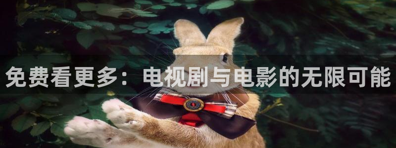 色七七影城