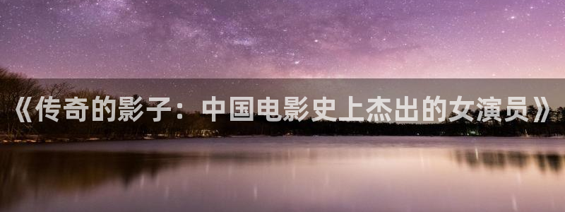 色七七影院
