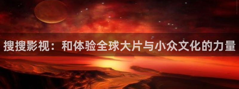 色七七影院国产