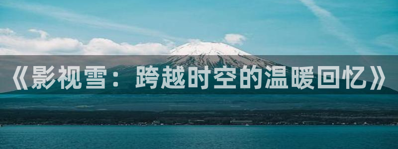 色七七影城