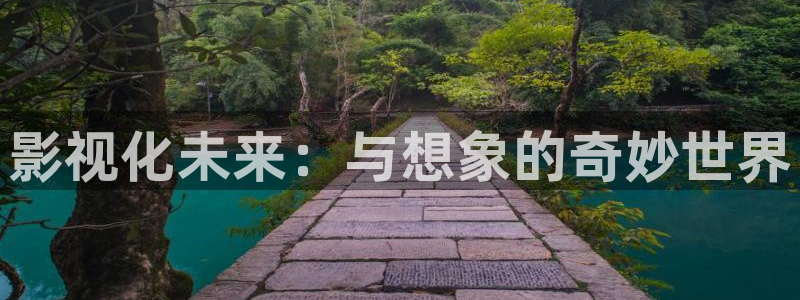 七七影院免费观看