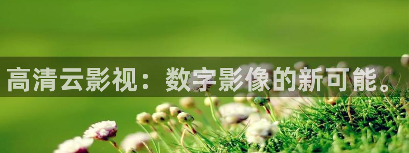 美七七影院在线观看免费播放电视剧