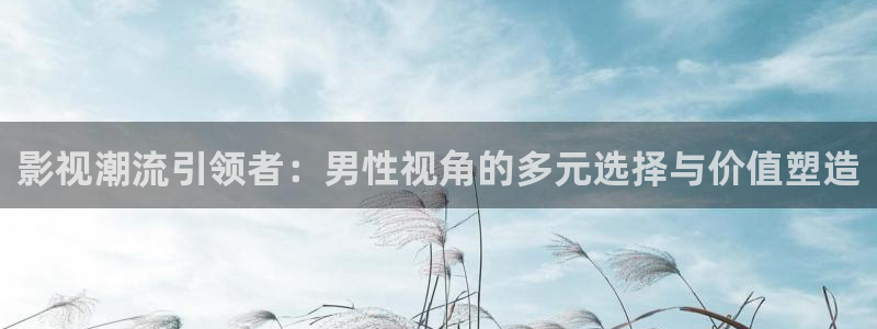 七七影视大全免费观看完整版