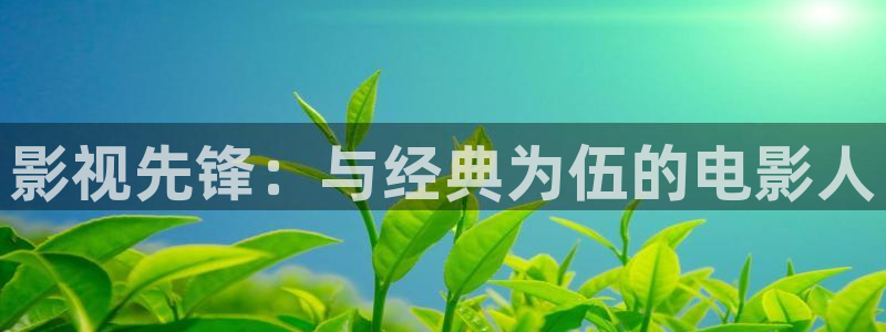 七七七影视