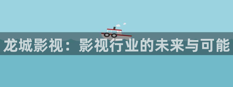 七七影院综合桃花